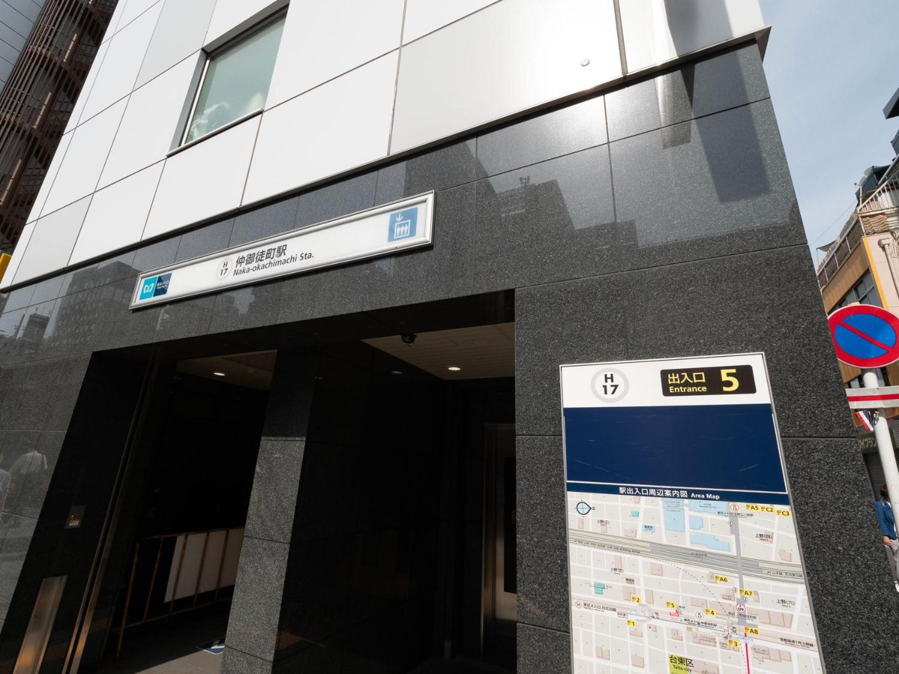 Super Hotel Ueno-Okachimachi — Fotos 1