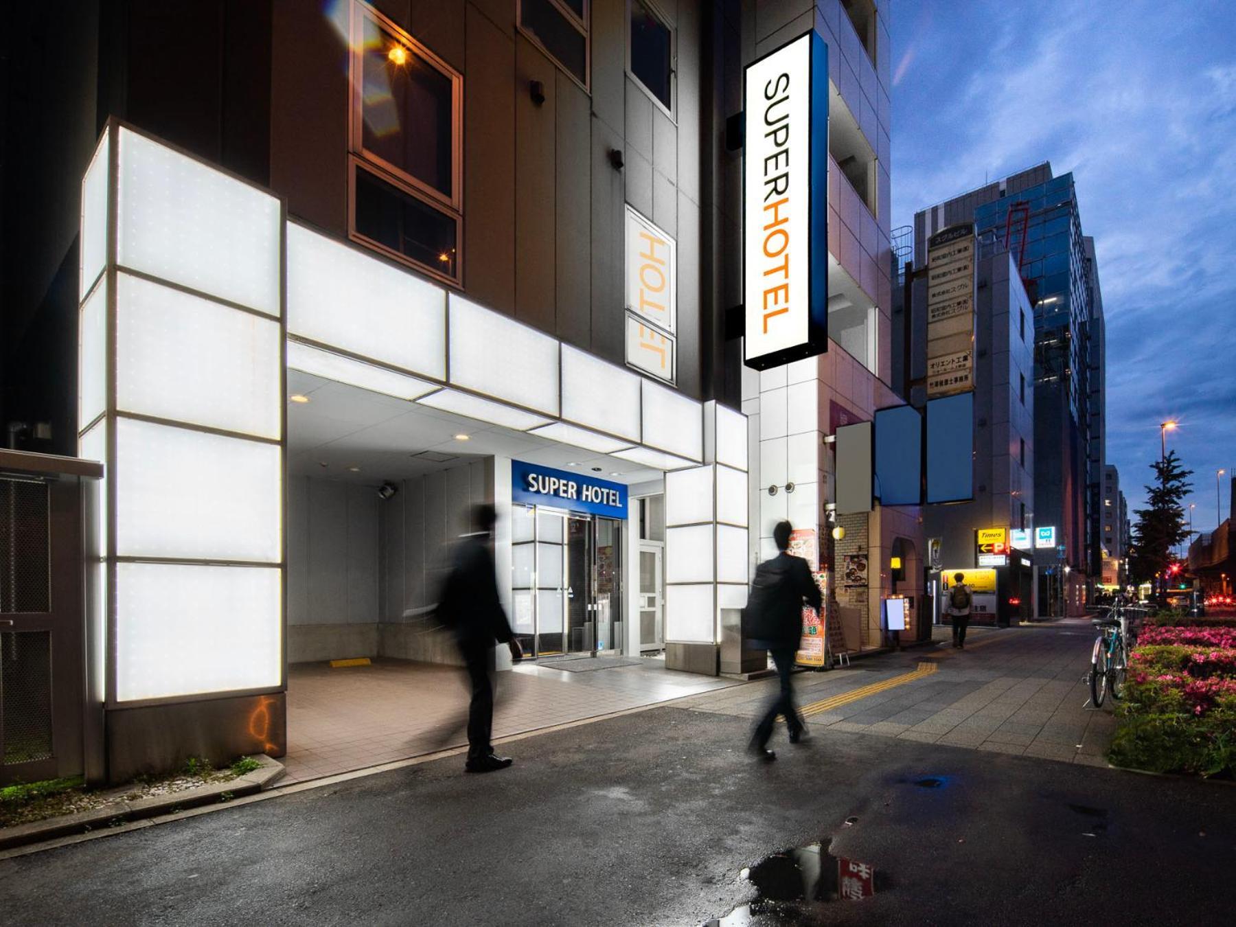 Super Hotel Ueno-Okachimachi — Fotos 2